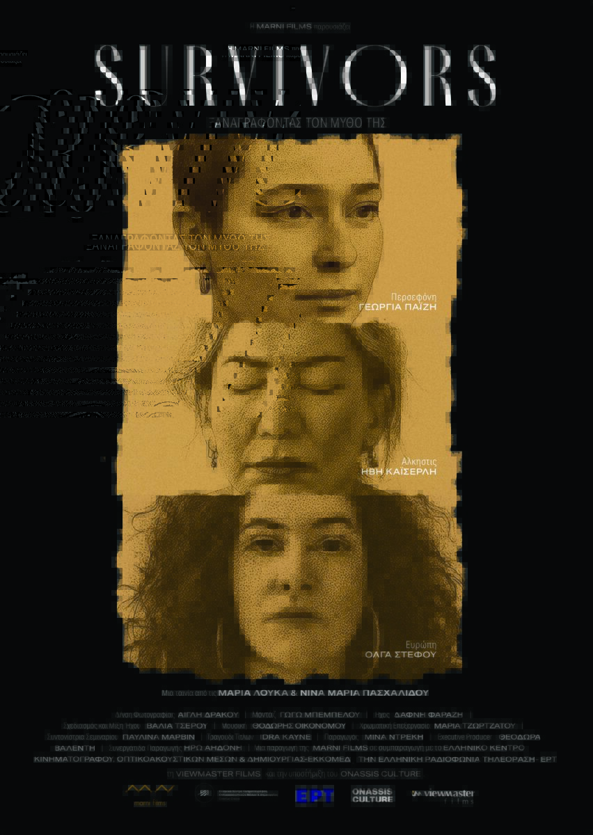Survivors: Reclaiming Her Myth