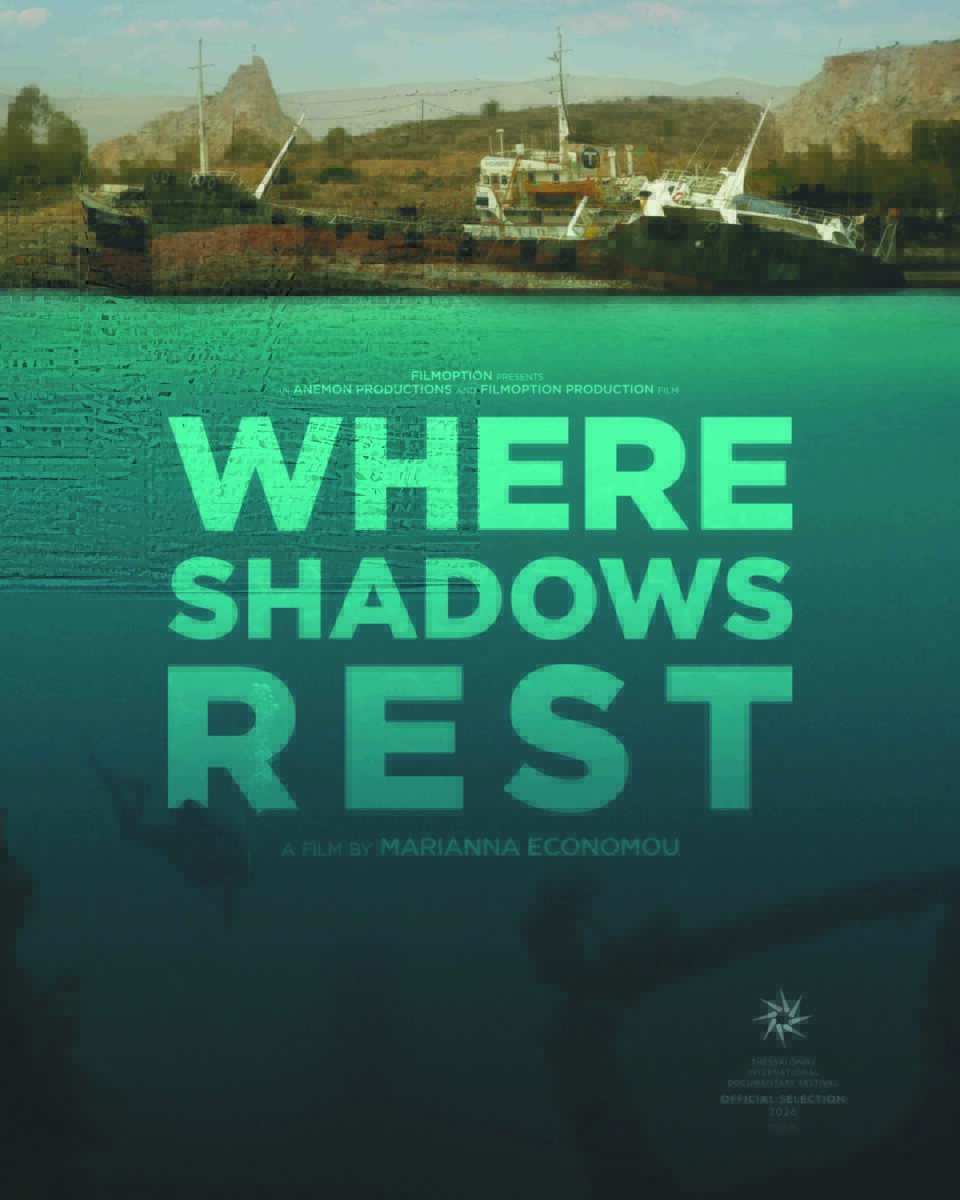 Where Shadows Rest