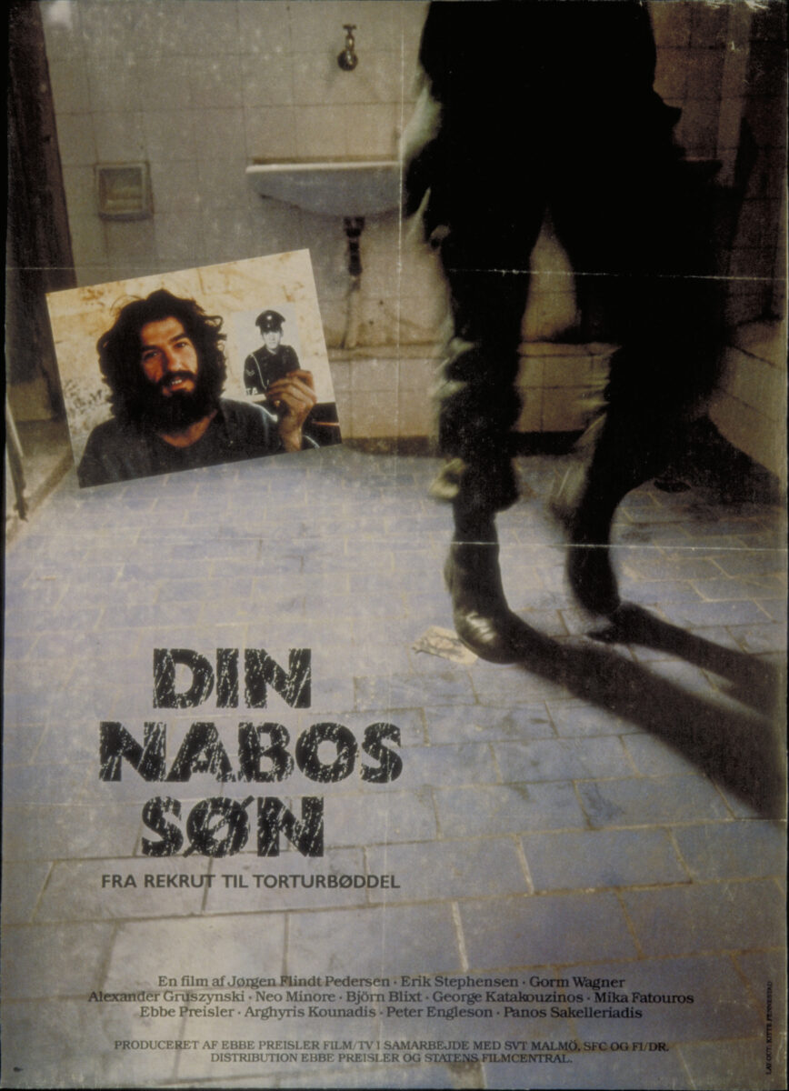 Your Neighbor’s Son